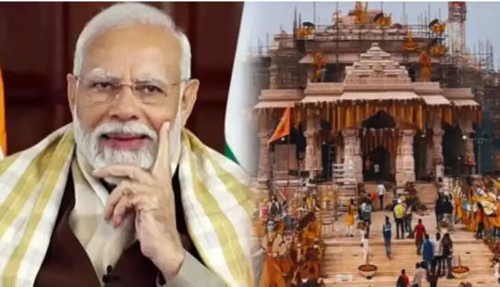 அயோத்தி