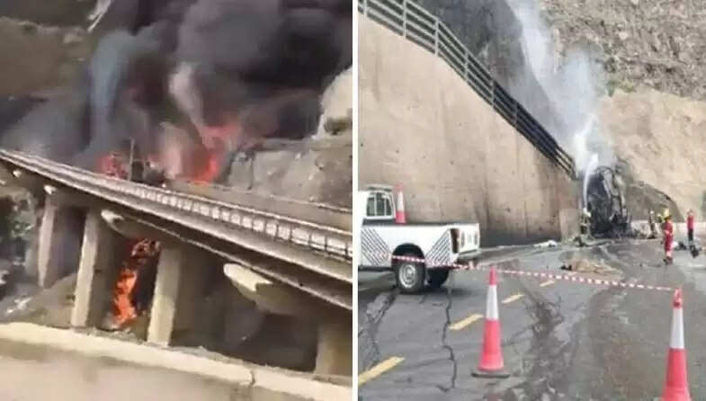 சவூதி அரேபியா