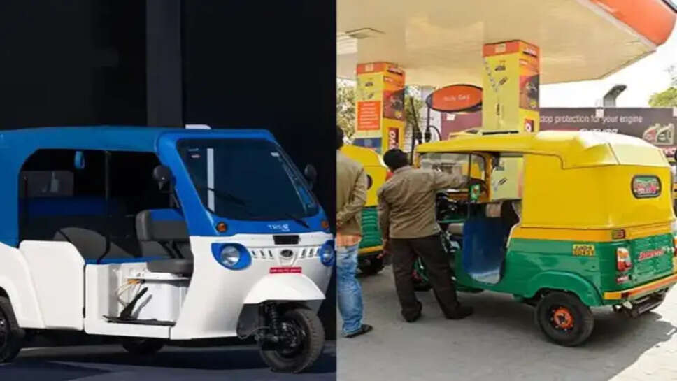 இ-ஆட்டோ, சிஎன்ஜி மானியம் பசுமை மோட்டார் வாகனம்