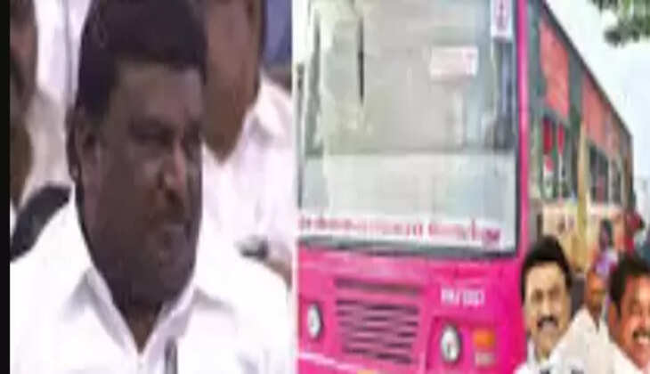 பிங்க் பேருந்து