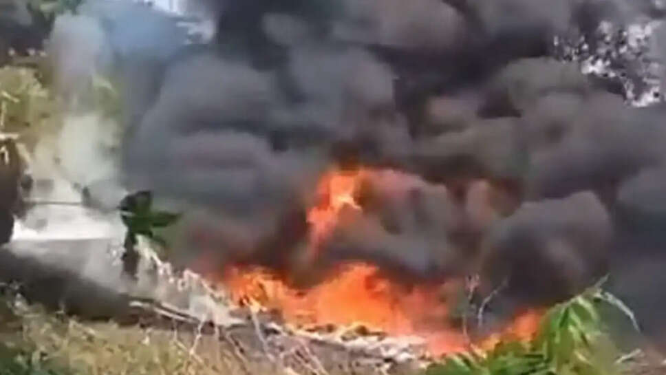 கொலம்பியா