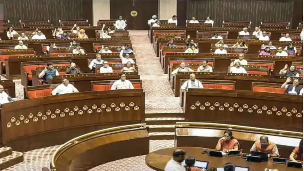ஜார்க்கண்ட்