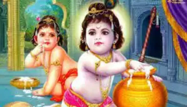 கோகுலாஷ்டமி