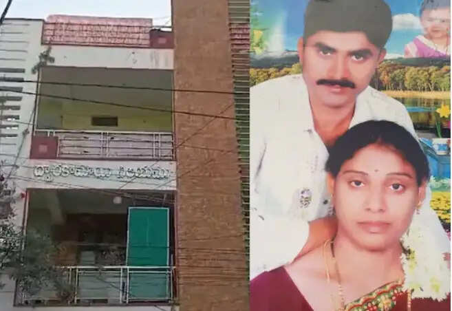 வெங்கடமாதவி