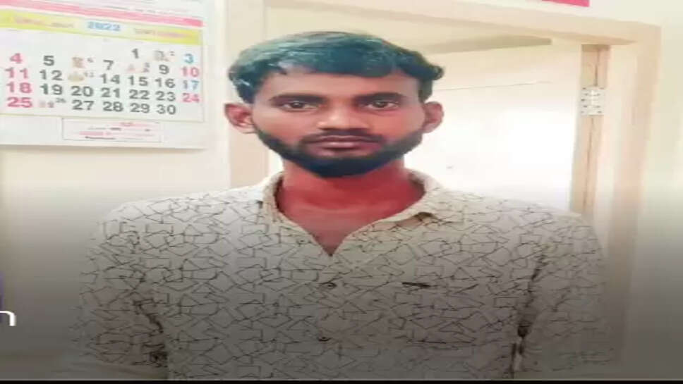 பட்டதாரி இளைஞர்