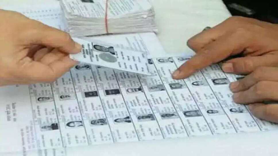 வாக்காளர் பட்டியல்