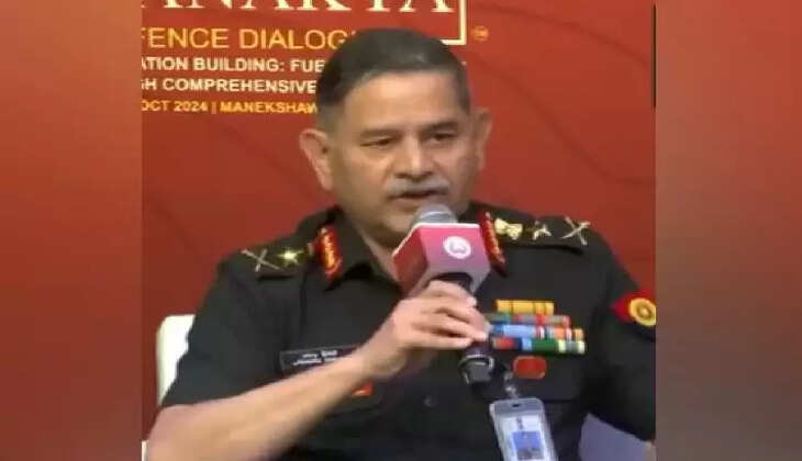 உபேந்திர திபேதி