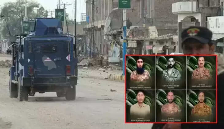 பாகிஸ்தான்