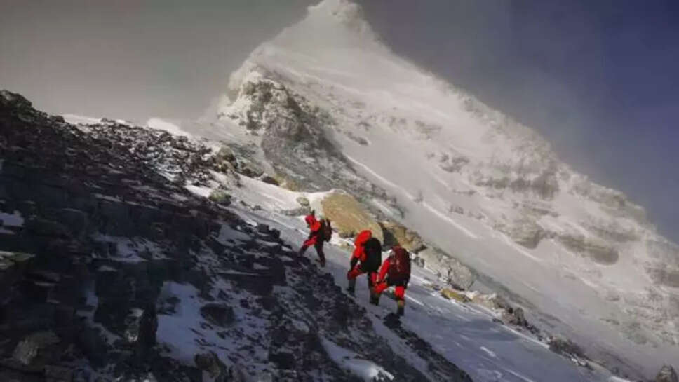 எவரெஸ்ட்