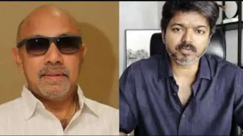 விஜய்
