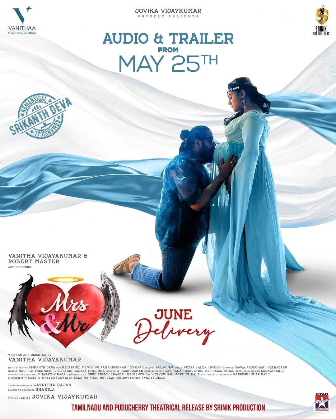 மிஸ்டர் அண்ட் மிஸஸ்