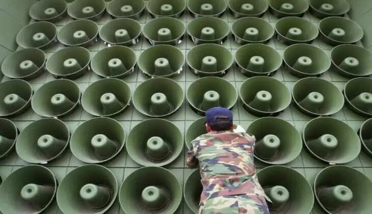 வடகொரியா ஸ்பீக்கர்