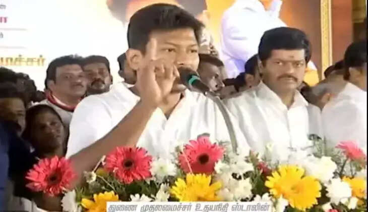 உதயநிதி