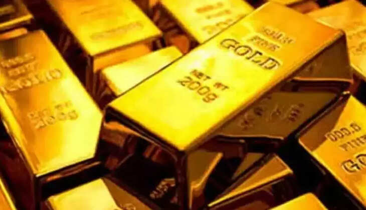 தங்கக்கட்டி