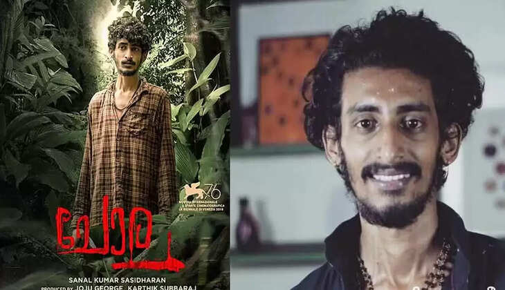 அகில் விஸ்வநாத் 