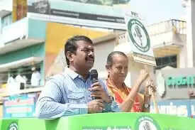 சீதாலட்சுமி 