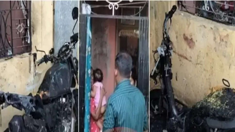 பெட்ரோல்