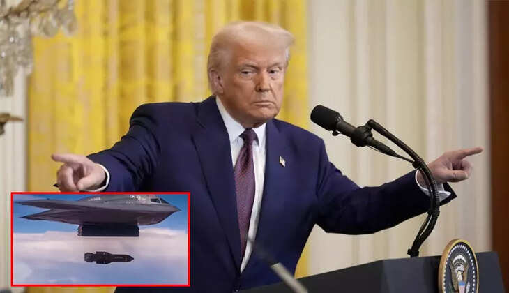 டிரம்ப் போர்