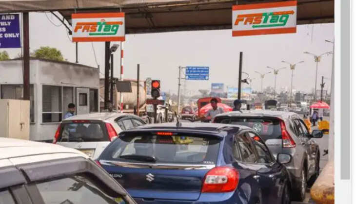 பாஸ்ட் டேக்