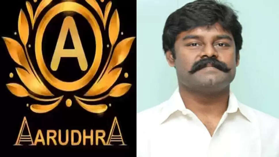 ஆருத்ரா நடிகர் சுரேஷ்