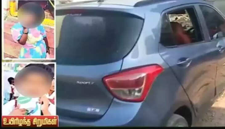 சிறுமிகள்