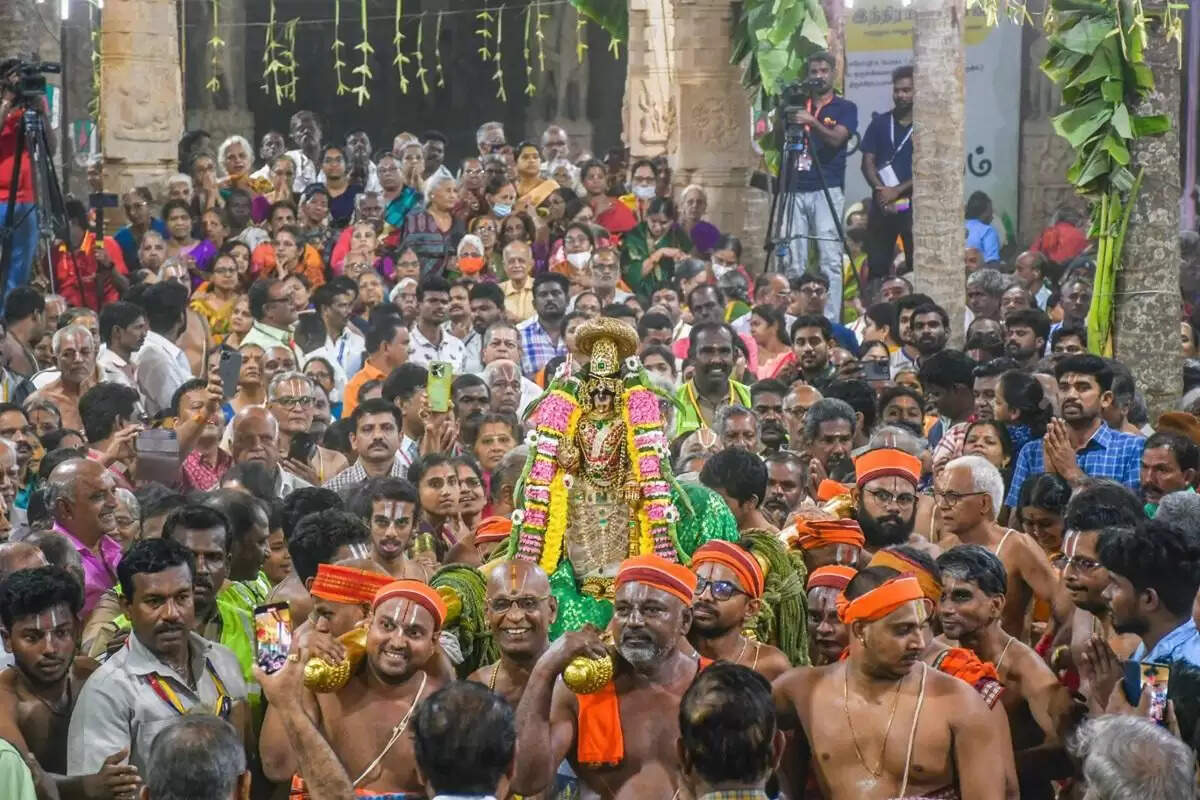 வைகுண்ட ஏகாதசி