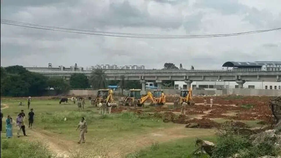 பெங்களூரு