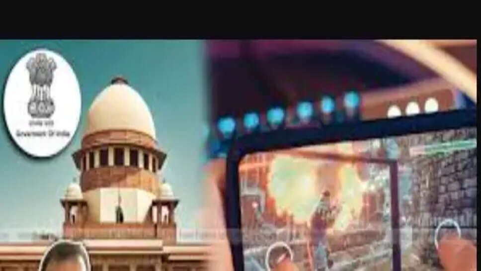 உச்ச நீதிமன்றம்