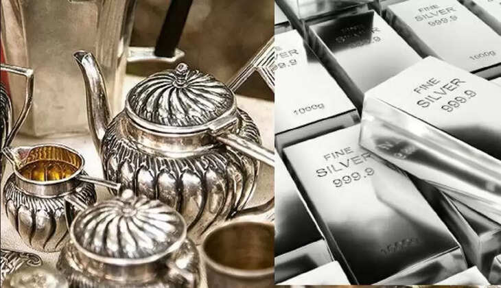 வெள்ளி விலை தங்கம்