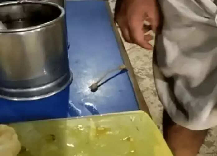 கீதா கபே