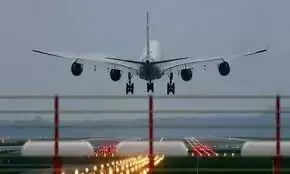 விமான நிலையம்