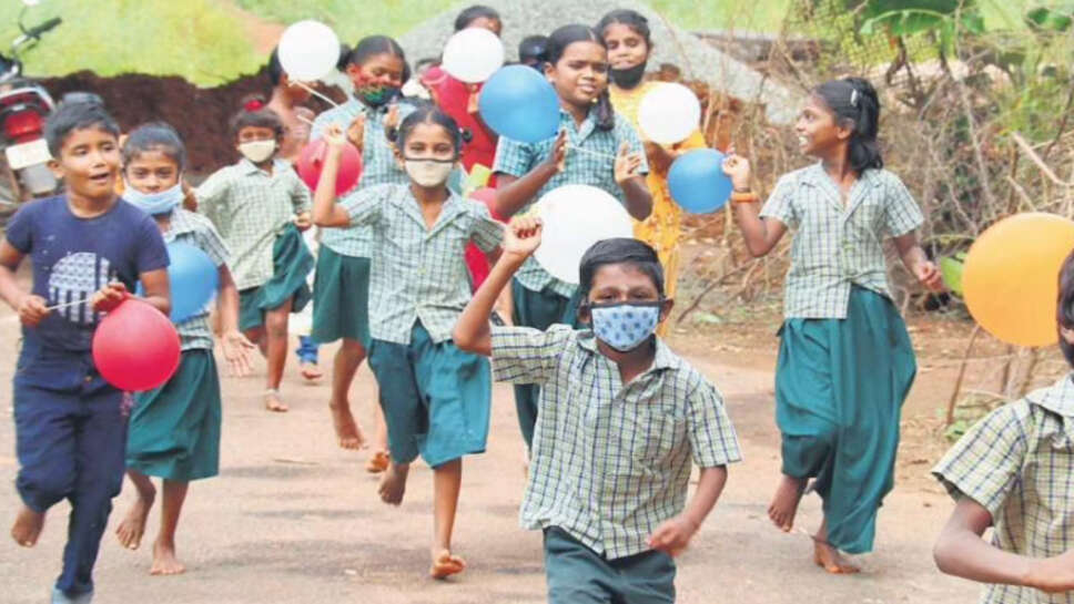 மாணவிகள்