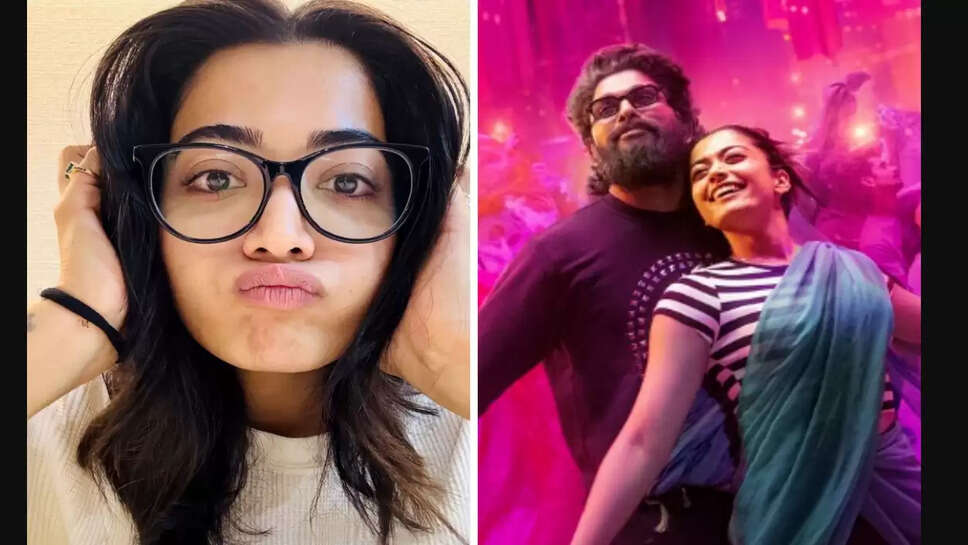 ராஷ்மிகா