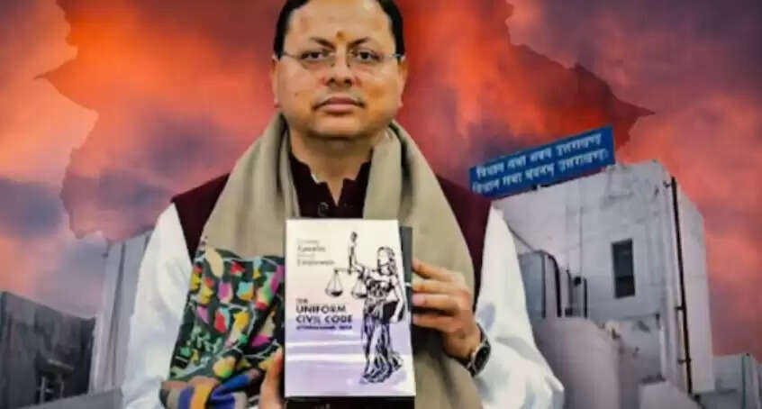 சட்ட மசோதா