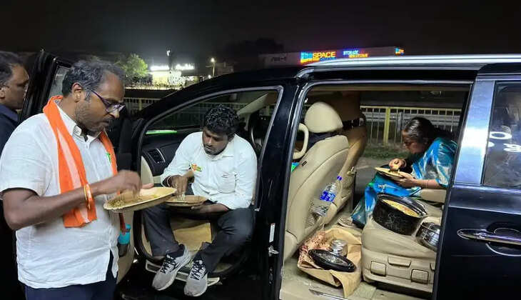 அண்ணாமலை