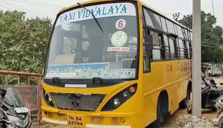 வாணி வித்தியாலயா