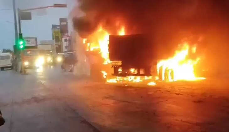 தீவிபத்து