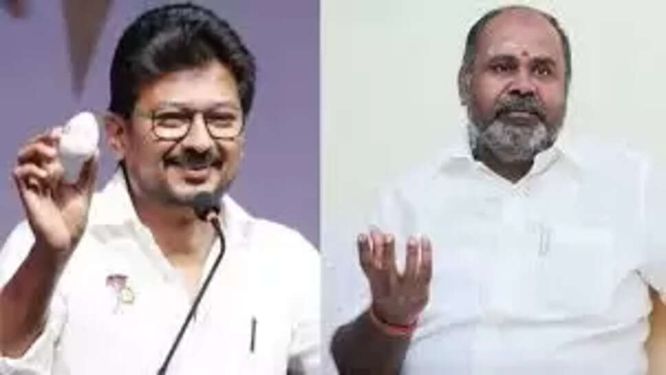 உதயநிதி