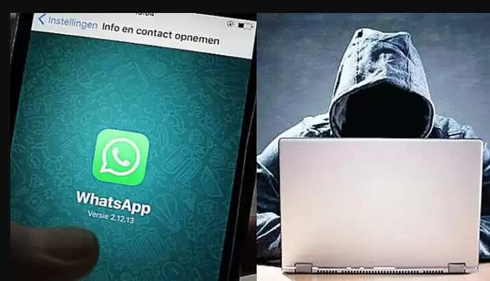 வாட்ஸ் அப்