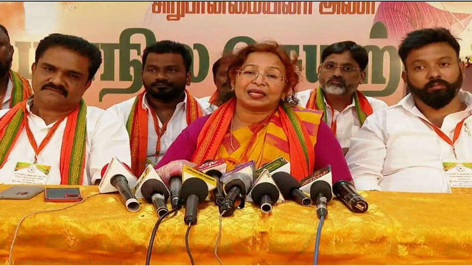 டெய்ஸி பாஜக சிறுபான்மை