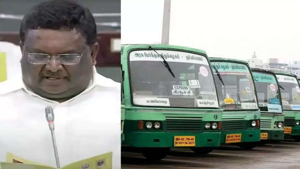 சிறப்பு பேருந்துகள்