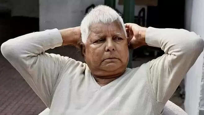 லாலு பிரசாத் யாதவ்