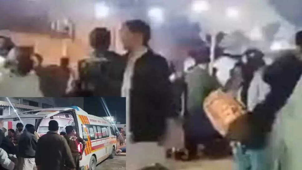 பாகிஸ்தான் தாக்குதல்