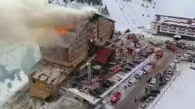 துருக்கி