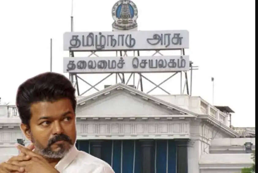தமிழ்நாடு