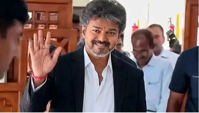 விஜய் மகிழ்ச்சி