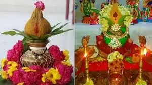 நவராத்திரி