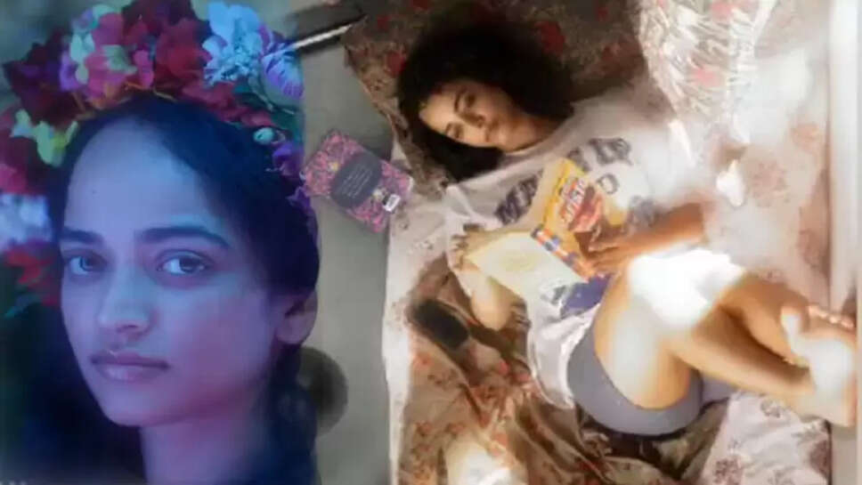 பேட் கேர்ள் 