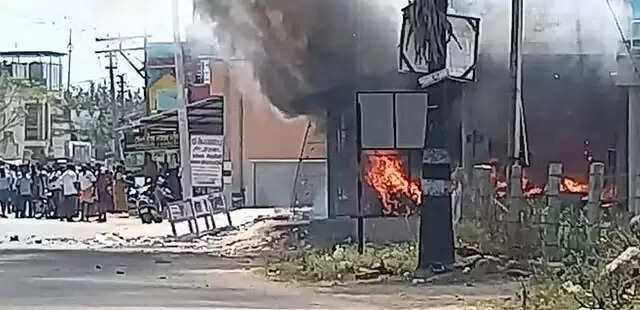 பட்டாசு கடை