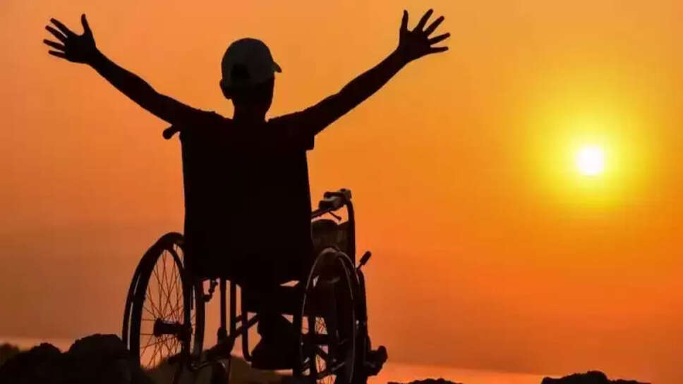 மாற்றுத்திறனாளி